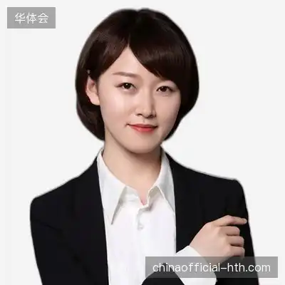 郑亮彤